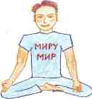 Yogi Mir